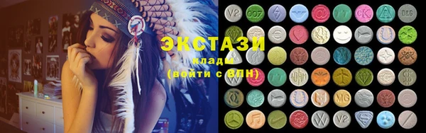 MDMA Верея