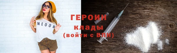 MDMA Верея