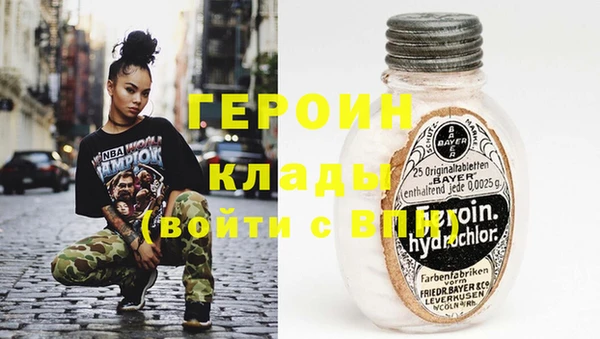 spice Верхний Тагил