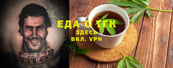 ешки Верхнеуральск