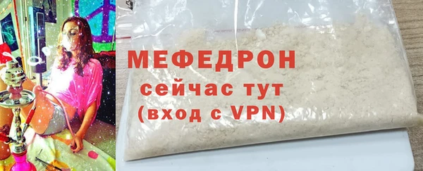 MDMA Верея